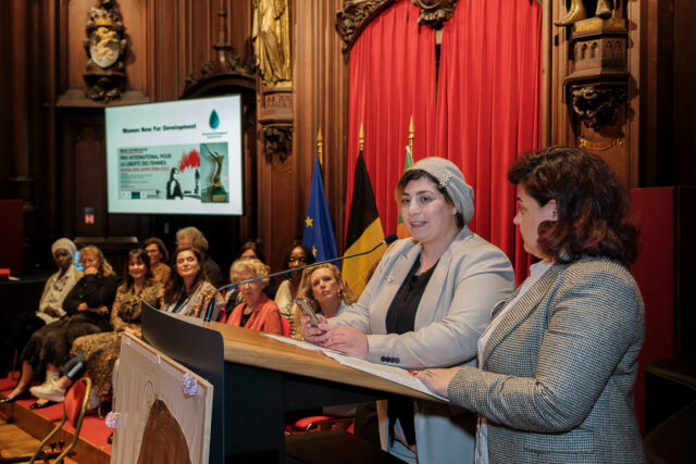 Cérémonie du Prix international pour la liberté des femmes : Mahsa Jina Amini 2025
