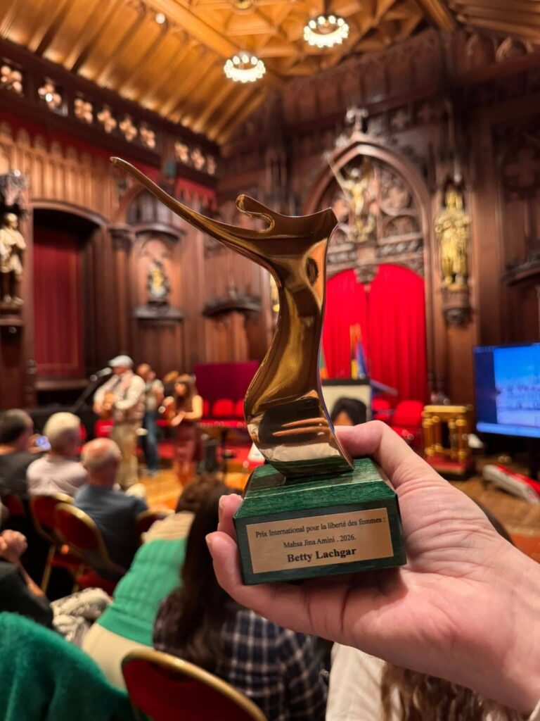 Prix international pour la Liberté des Femmes MAHSA JINA AMINI